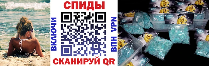 наркошоп Чистополь кракен как войти Амфетамин 97%
