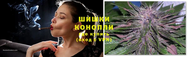 марихуана Дмитровск