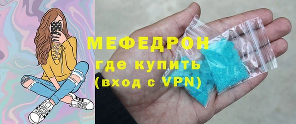 марки nbome Дмитриев
