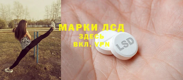 a pvp Дмитров