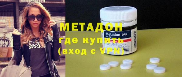 марки nbome Дмитриев