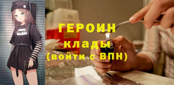 марки nbome Дмитриев