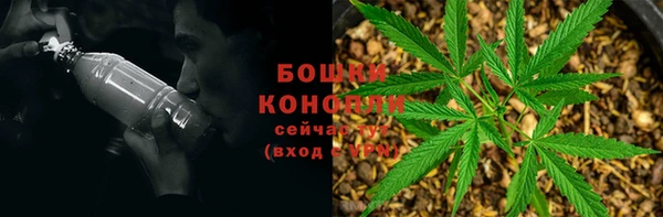 марихуана Дмитровск