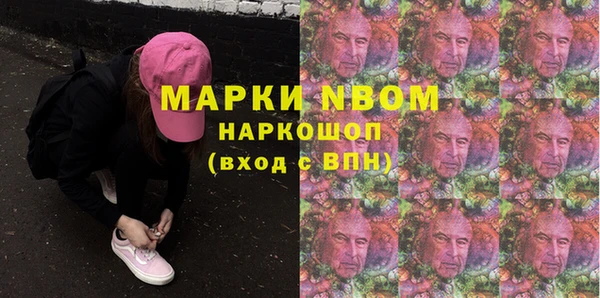 a pvp Дмитров