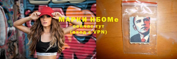 a pvp Дмитров