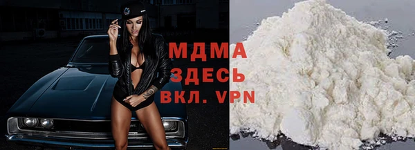 марки nbome Дмитриев