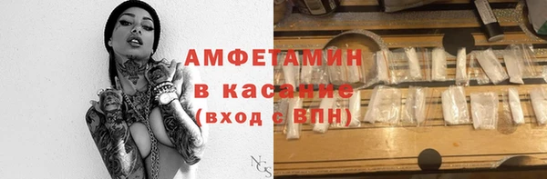 a pvp Дмитров