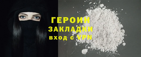 марки nbome Дмитриев