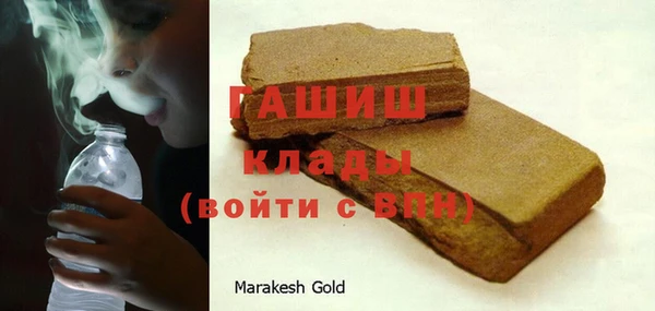 марки nbome Дмитриев