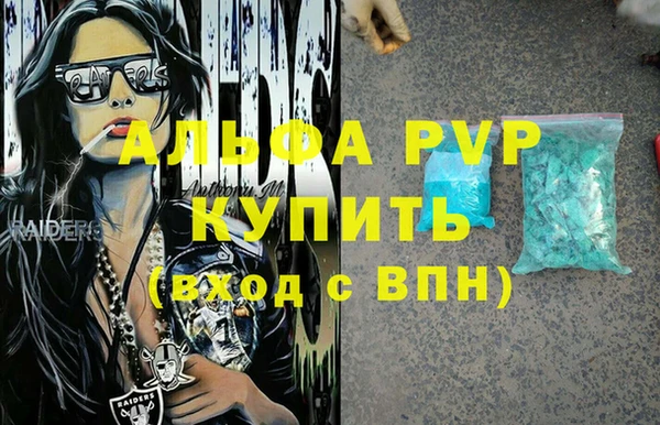 a pvp Дмитров