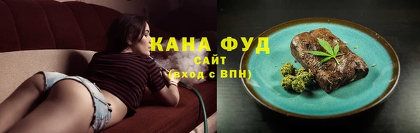 марки nbome Дмитриев