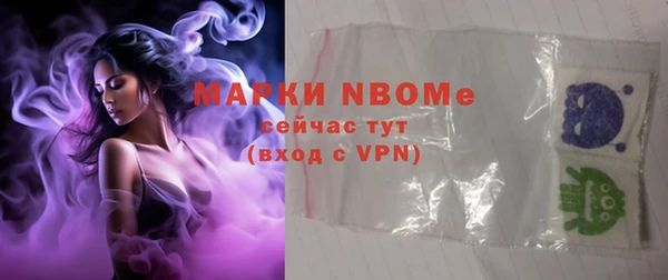 a pvp Дмитров