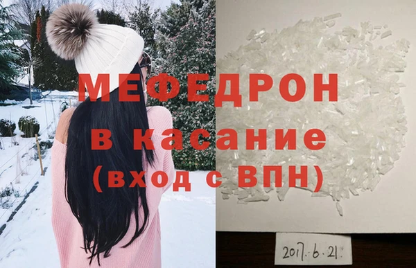 марки nbome Дмитриев