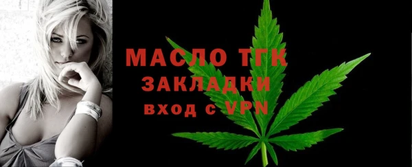 марки nbome Дмитриев