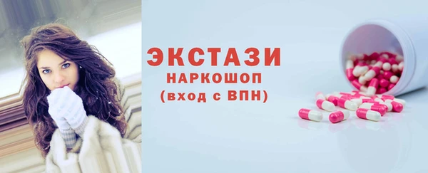 a pvp Дмитров