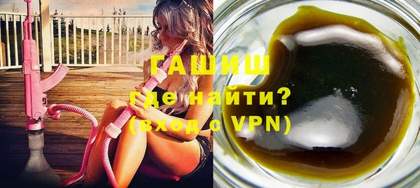 a pvp Дмитров