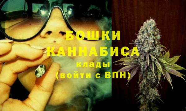 марки nbome Дмитриев