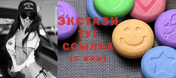 марки nbome Дмитриев