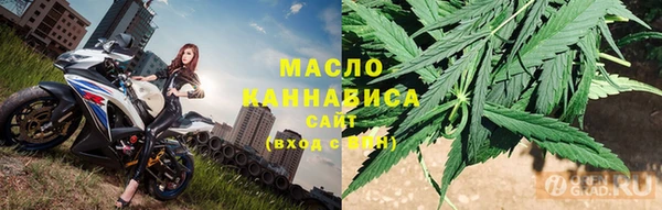 марки nbome Дмитриев