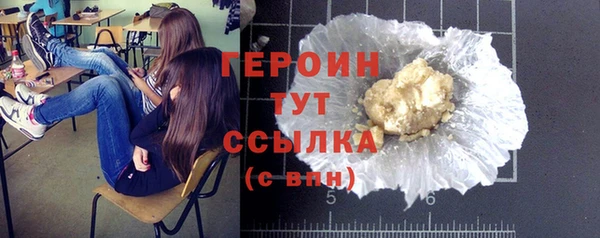 марки nbome Дмитриев