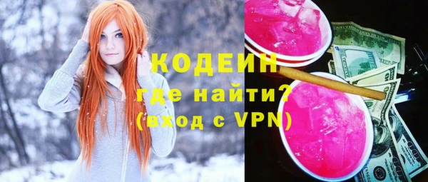 a pvp Дмитров