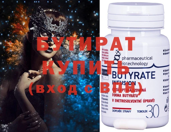 марки nbome Дмитриев