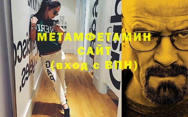 марки nbome Дмитриев