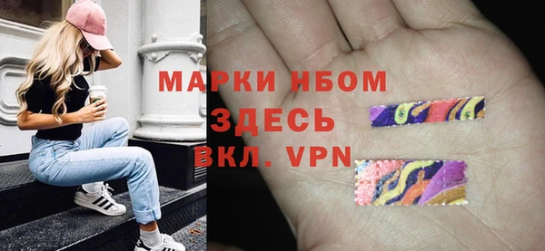 a pvp Дмитров