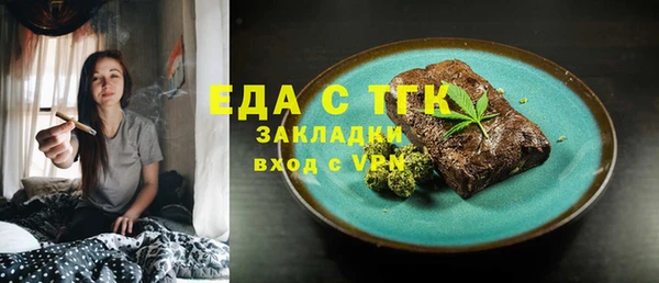 a pvp Дмитров