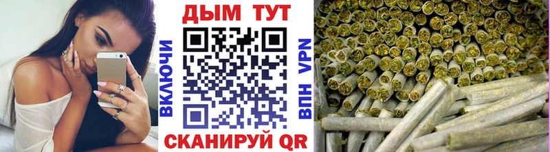 МЕГА ONION Чистополь Канабис White Widow наркотики